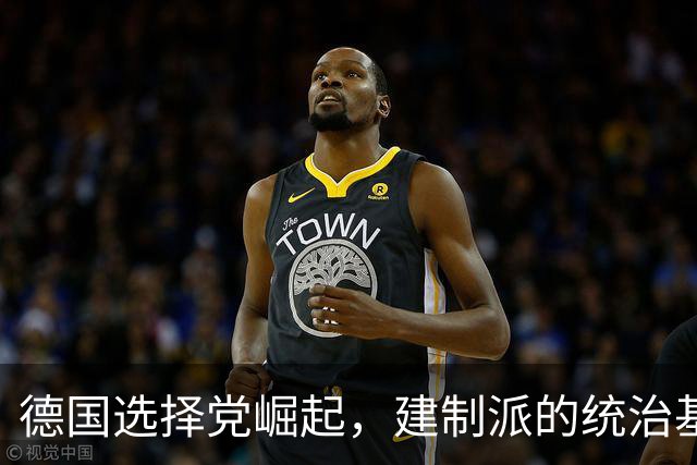 德国选择党崛起，建制派的统治基石正在崩溃